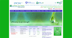 Desktop Screenshot of mblbd.com